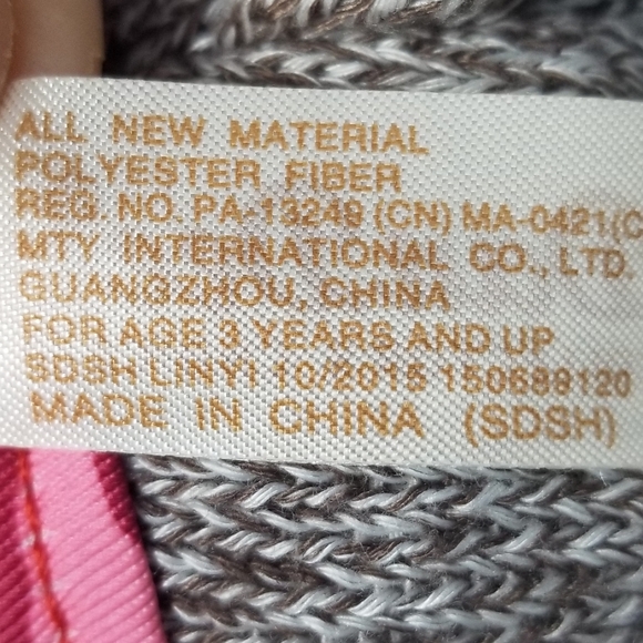 SOCK MONKEY BUNNY EARS CAMOFLAUGE SHIRT BY DAN DEE - Picture 9 of 11